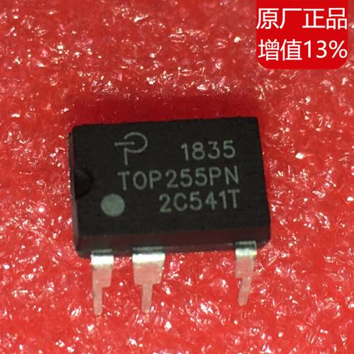 厂家直销top255pn top255电源离线集成电路现货原装现货